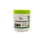 Cure Jawarish Anarain
