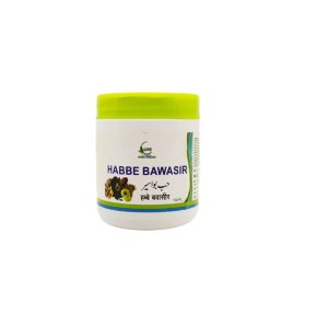 Habbe Bawasir by Cure