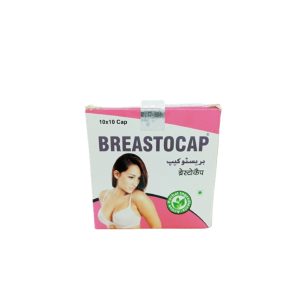 Breastocap Natural Breast Enhancement