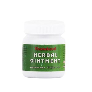 Herbal Ointment Hamdard