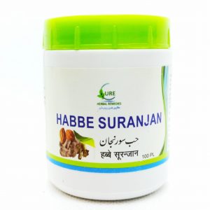 Habbe Suranjan Tablets by Cure