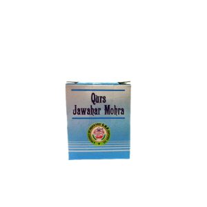 Qurs Jawahar Mohra by Rex