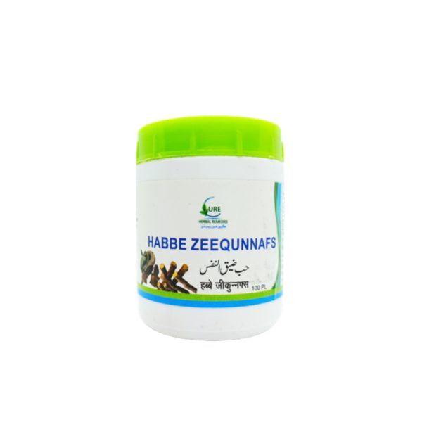 Habbe Zeequnnafs Tablets by Cure