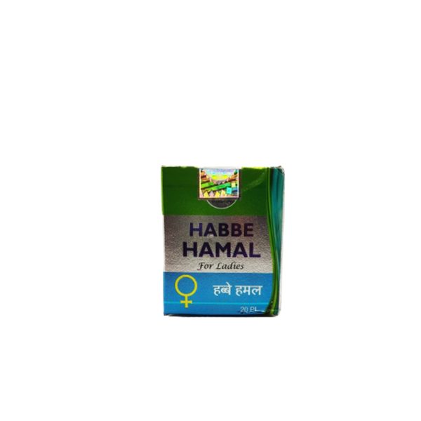 Habbe Hamal by Cure