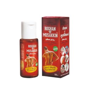 Roghan E Musakkin Massage Oil