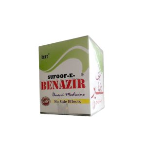Sufoof-E-Benazir Powder