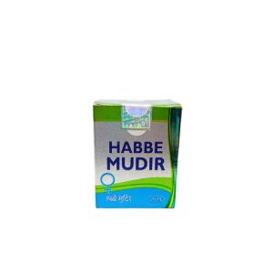 Habbe Mudir by Cure
