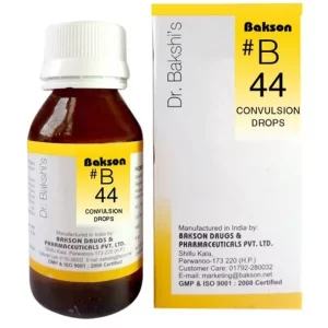 B44 Convulsion Drops by Bakson