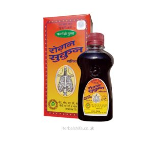 Roghan Sukoon Massage Oil by Aspara Herbals