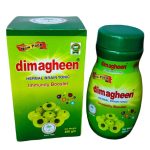 Dimagheen Brain Tonic by Dawakhana