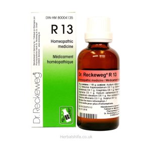 R13 Hemorrhoidal by Dr Reckeweg