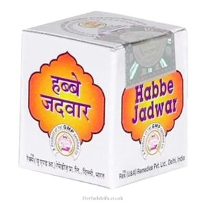 Habbe Jadwar by Rex