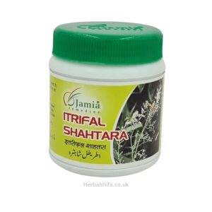 Itrifal Shahtara by Jamia Remedies