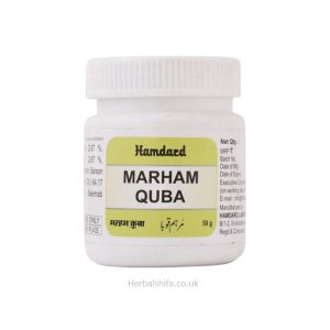 Marham Quba by Hamdard