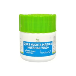 Qurs Kushta Marjan Jawahar Wala by Cure