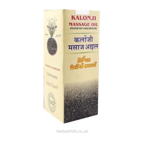 Kalonji Massage Oil by Mohammedia