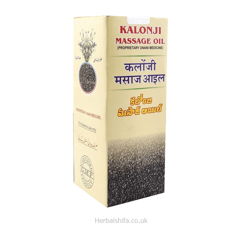Kalonji Massage Oil by Mohammedia - Herbal Shifa