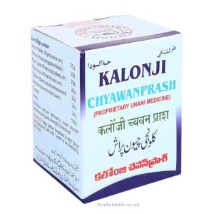 Kalonji Chyawanprash by Mohammedia