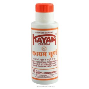 Kayam Churna by Sheth Bros