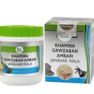 Khamira Gawzaban Ambari Jawahar Wala by Cure
