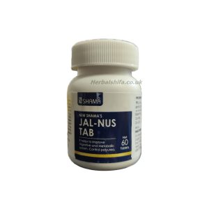 Jal Nus tablets by New Shama