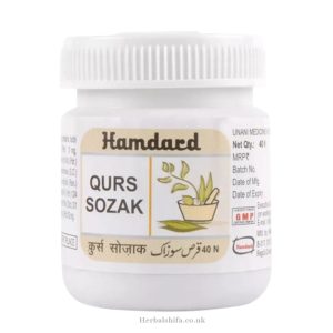 Qurs Sozak Tablets by Hamdard