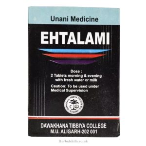 Ehtalami Tablets by Dawakhana