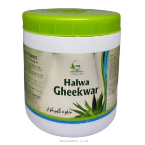 Halwa Gheekwar by Cure