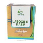 Laboob-E-Kabir by Cure