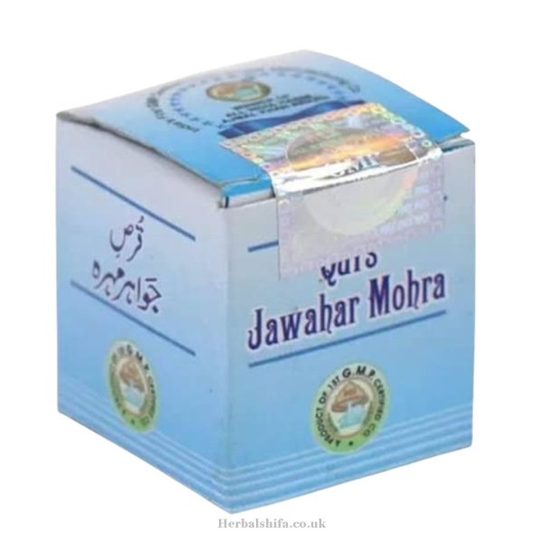 Qurs Jawahar Mohra by Rex