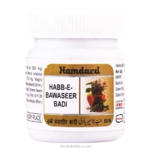 Habbe Bawaseer Badi by Hamdard