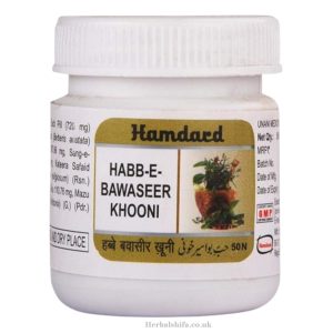 Habbe Bawaseer Khooni by Hamdard