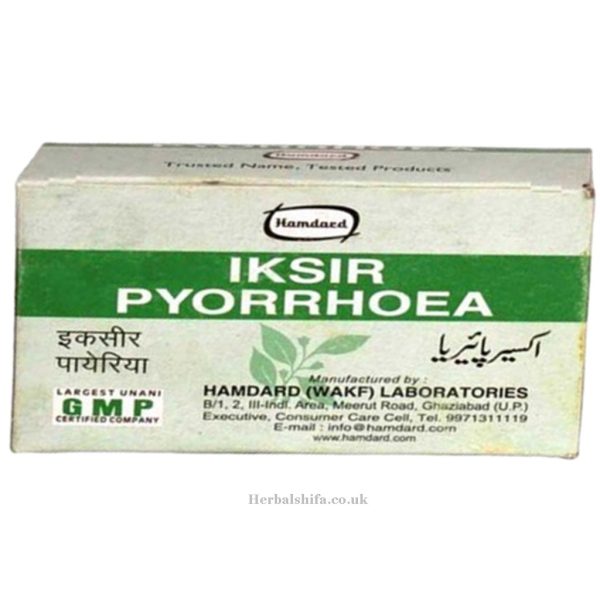 Hamdard Iksir Pyorrhoea