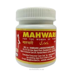 Hamdard Mahwari Tablet