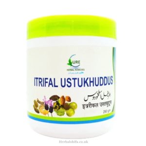 Itrifal UstuKhuddus by Cure