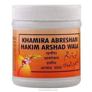 Rex Khamira Abresham Hakim Arshad Wala