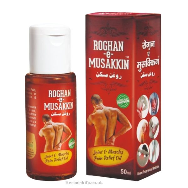 Roghan E Musakkin Massage Oil by Jamia