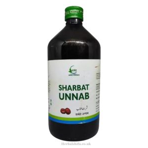 Sharbat Unnab by Cure