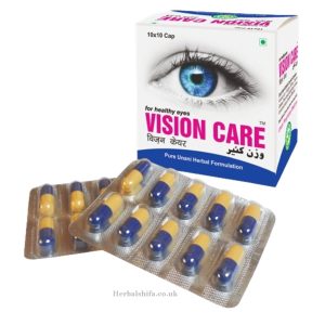 Vision Care Capsules by Jamia