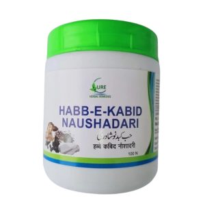 Habbe Kabid Naushadari by Cure