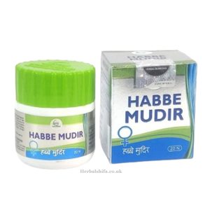 Habbe Mudir by Cure