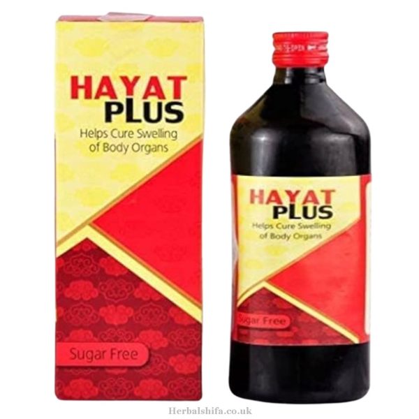 Hayat Plus Syrup New Shama