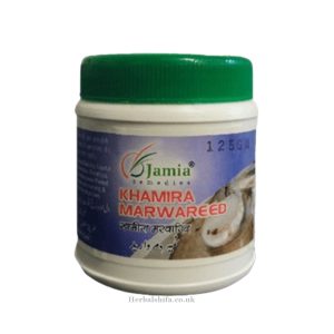 Khamira Marwareed by Jamia