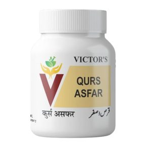 Qurs Asfar by Victor Pharma