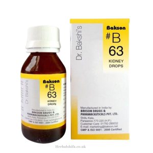 B63 Kidney Drops by Bakson