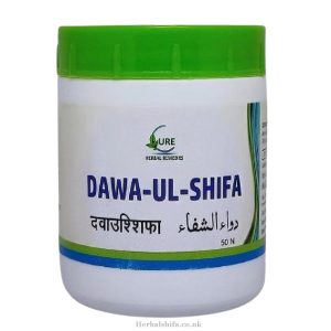 Dawa Ul Shifa by Cure