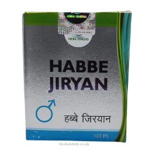 Habbe Jiryan by Cure