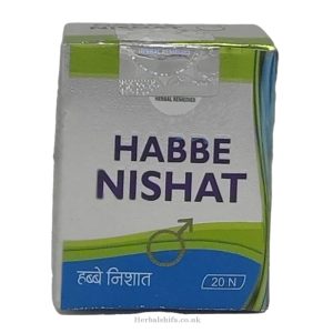 Habbe Nishat by Cure