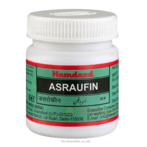 Hamdard Asraufin Tablets