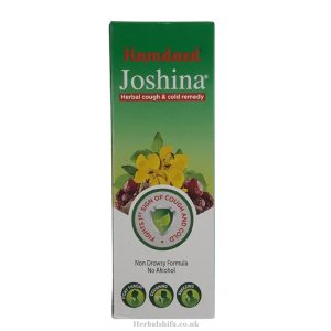 Hamdard Joshina